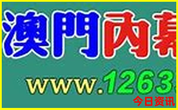 山阳景区有哪些景点好玩