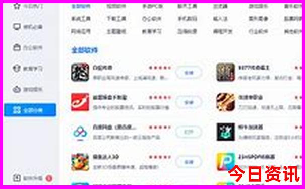 贵阳到乌江寨怎么坐车方便